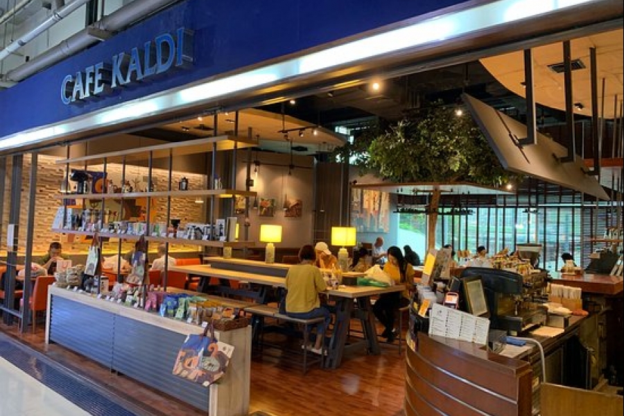 Cafe Kaldi, Novi  Beograd