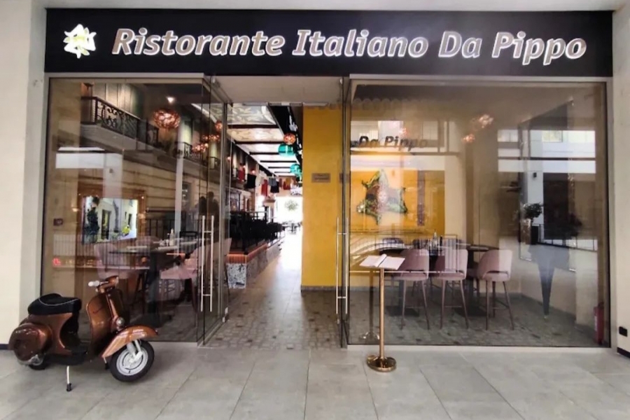 Restoran Italiano Da Pippo, TC Galerija